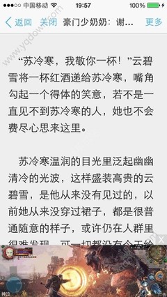 云开官方网站入口